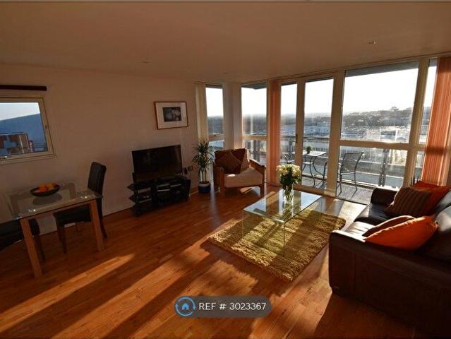 Apartment for rent in Milton Keynes