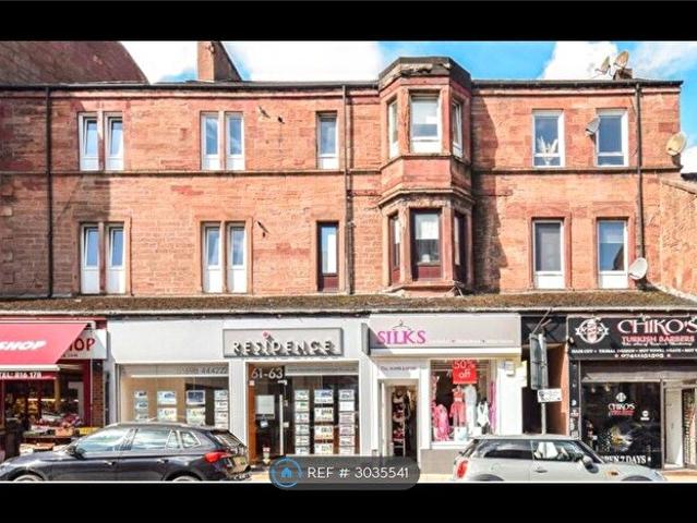 Apartment for rent in Uddingston, Scotland