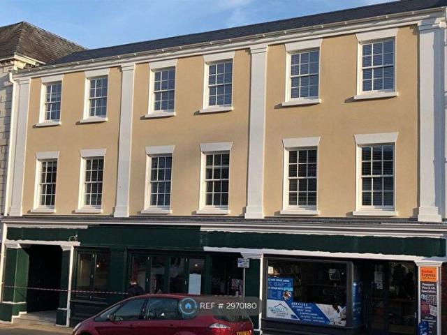 Apartment for rent in Buckingham, Buckinghamshire