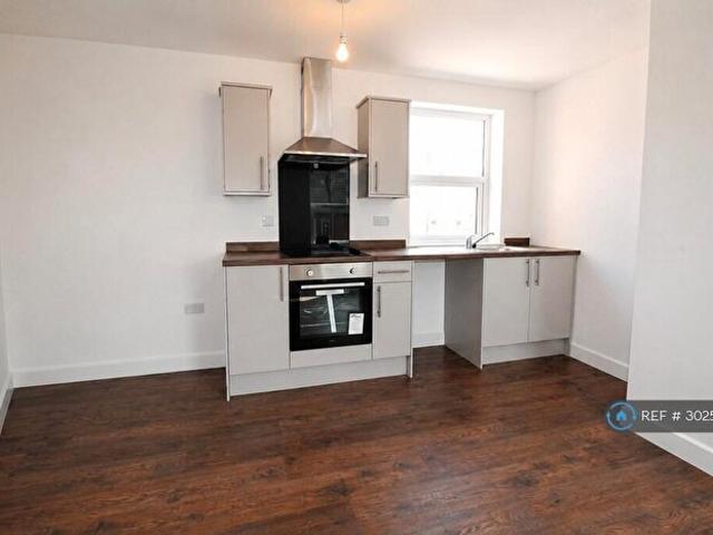 Apartment for rent in Haddon, East Midlands