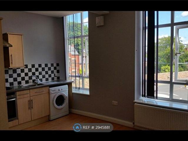 Apartment for rent in Wighay, Hucknall