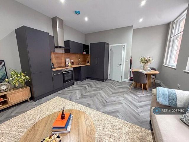 Apartment for rent in Highfields, Old Wharf
