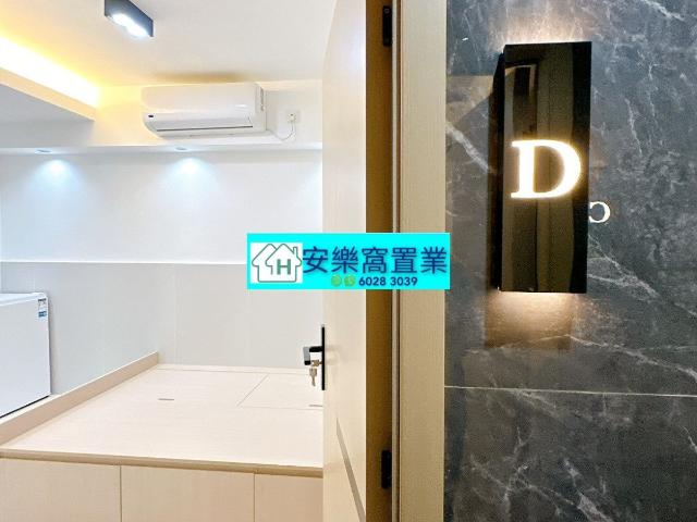 提供 出租 的 公寓
