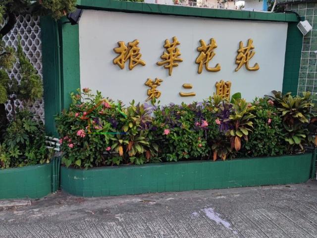 提供 出租 的 別墅