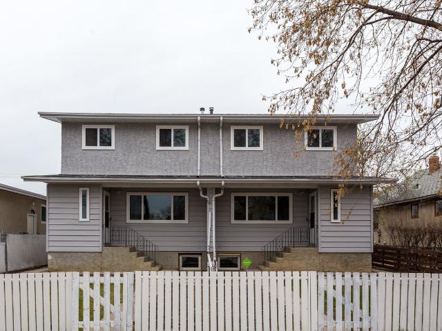 House for rent in Westwood, Edmonton