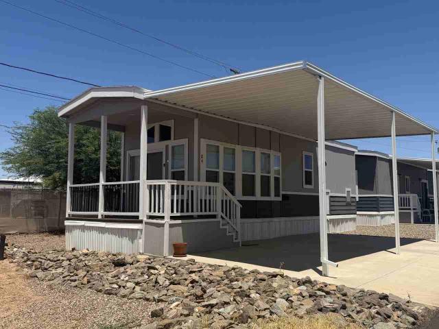 House for rent in Chandler, Arizona