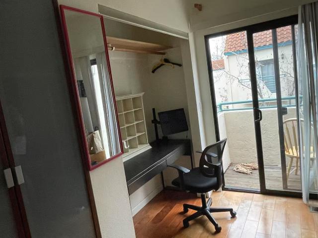 House for rent in Cupertino, Santa Clara County