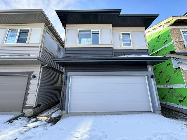 House for rent in Lakewood, Edmonton