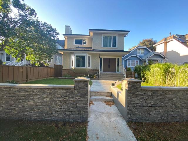 House for rent in Vancouver, British Columbia