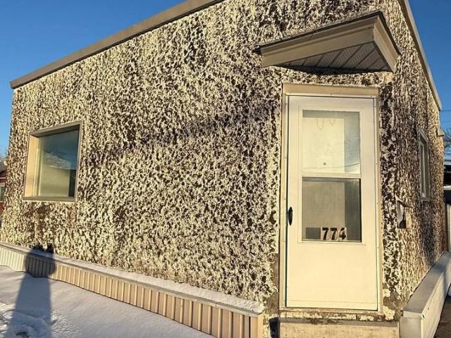 House for rent in East St. Paul, Manitoba