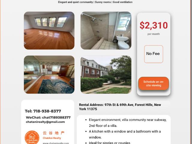 House for rent in Arverne, New York