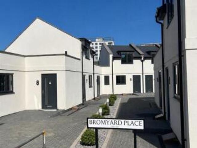 House for rent in St Johns, Wimborne