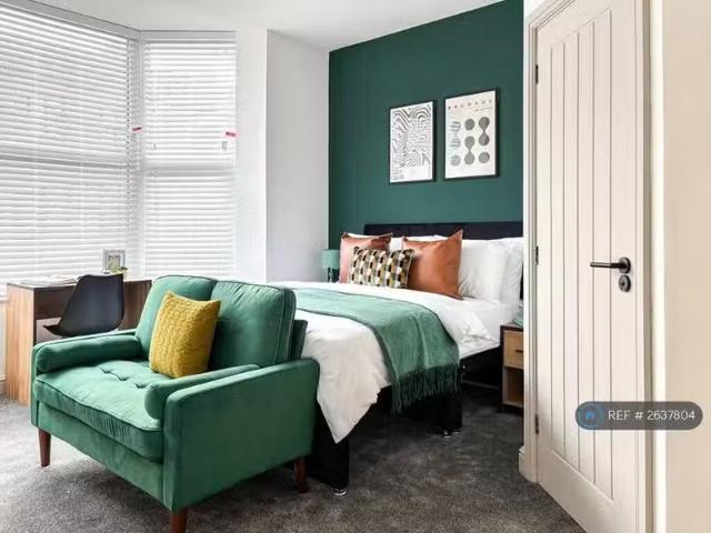 House for rent in Westhoughton