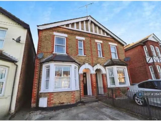 House for rent in Chelmsford, Essex