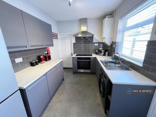 Room for rent in Northampton, Northamptonshire