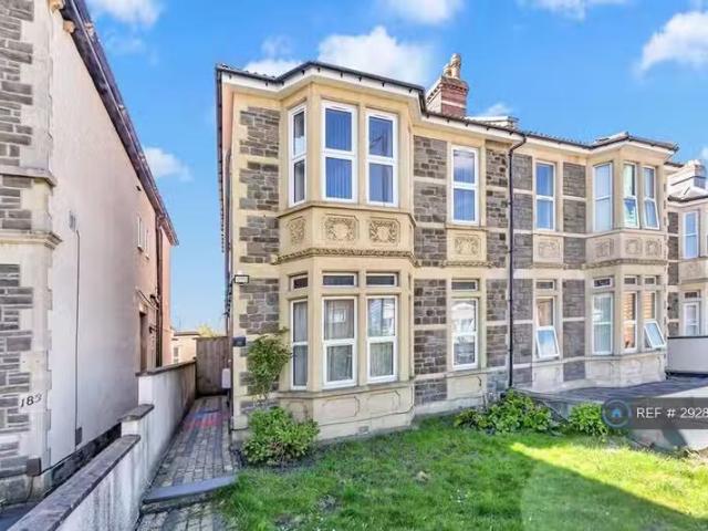 House for rent in Feckenham, City Of Bristol