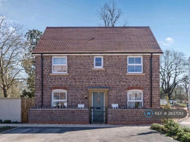Room for rent in Winterbourne, Frenchay