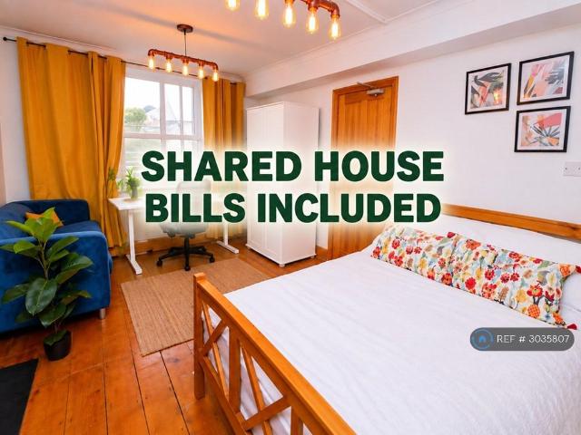 Room for rent in Riverdale, Cockermouth