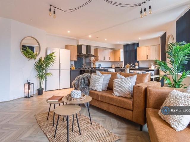Room for rent in Calderstones