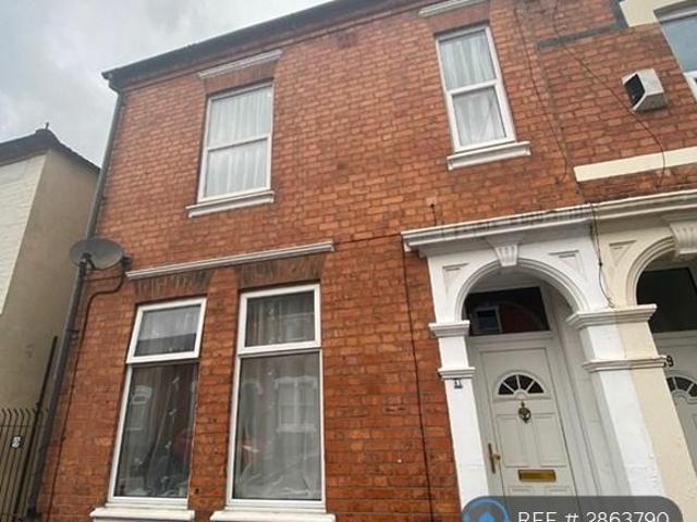 Room for rent in Far Cotton and Delapre, Far Cotton
