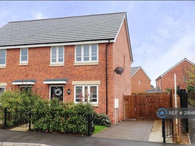Room for rent in St David's, Kingsthorpe