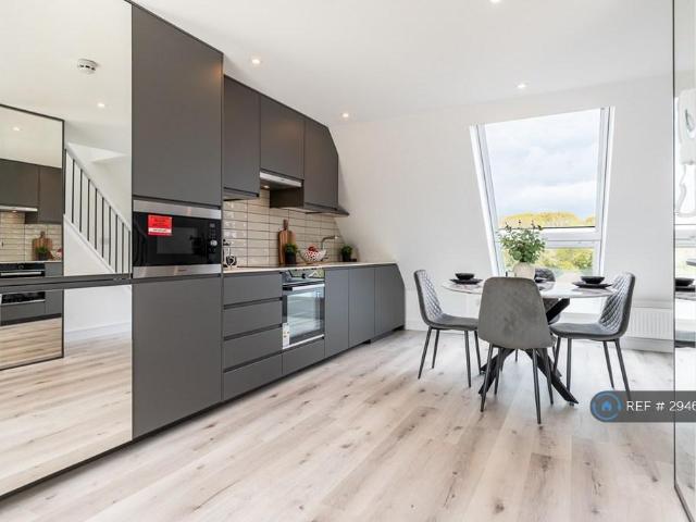 Room for rent in Grange Park, Northamptonshire