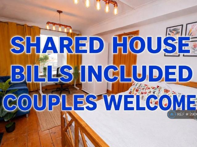 Room for rent in Riverdale, Cockermouth