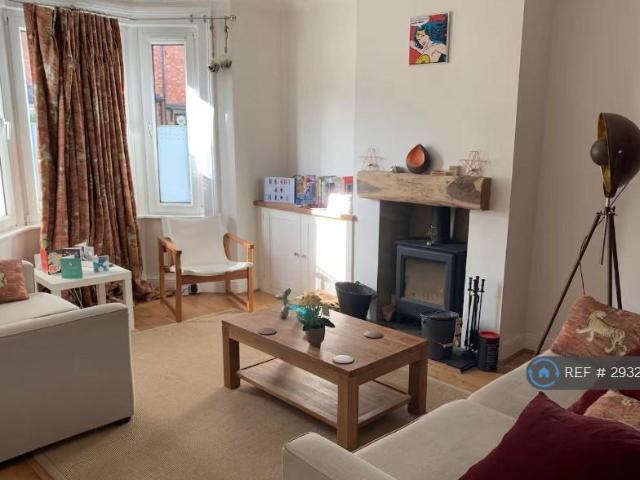 Room for rent in Evershot, Oxfordshire