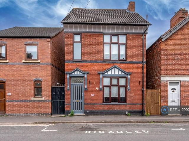Room for rent in Leyfields, Kettlebrook