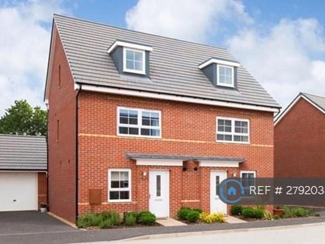 Room for rent in Old Wharf, City Of Leicester