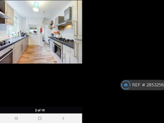 Room for rent in Banner Cross, Ecclesall