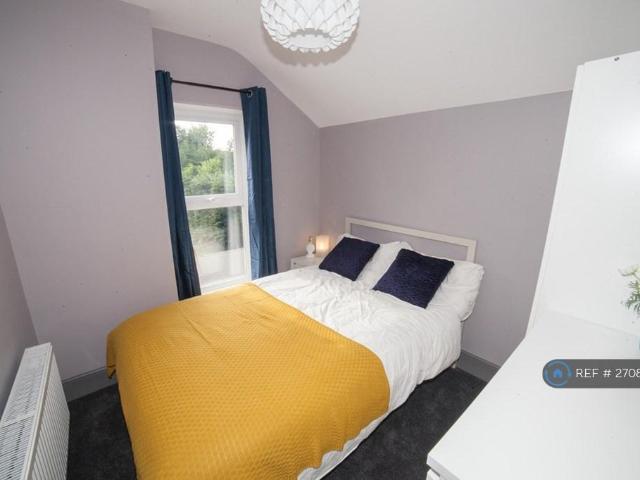 Room for rent in Key Street, Suffolk