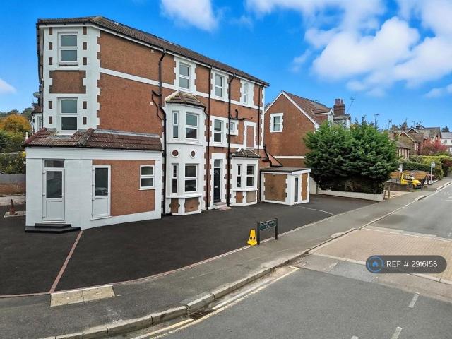Room for rent in Red Hill, Surrey