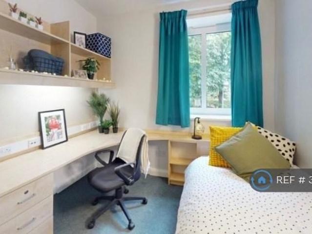 Room for rent in The Meadows, Haddon
