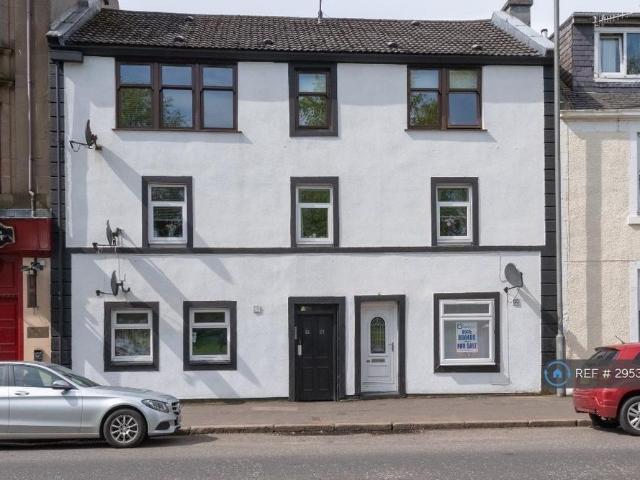 Room for rent in Cardwell Bay, Gourock