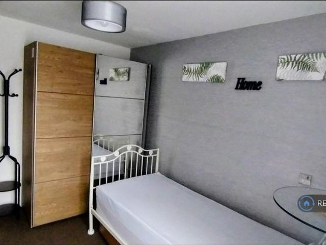 Room for rent in Northampton, Northamptonshire