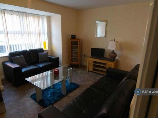 Room for rent in Allerton, Calderstones