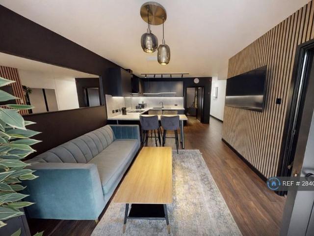 Room for rent in Salford, Greater Manchester