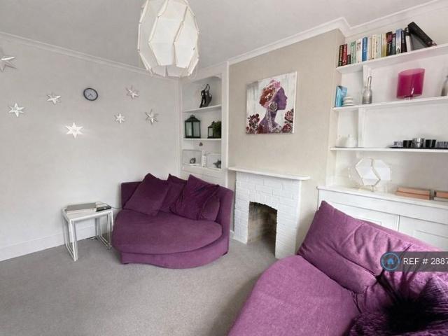 Room for rent in Southborough, Sandown Park