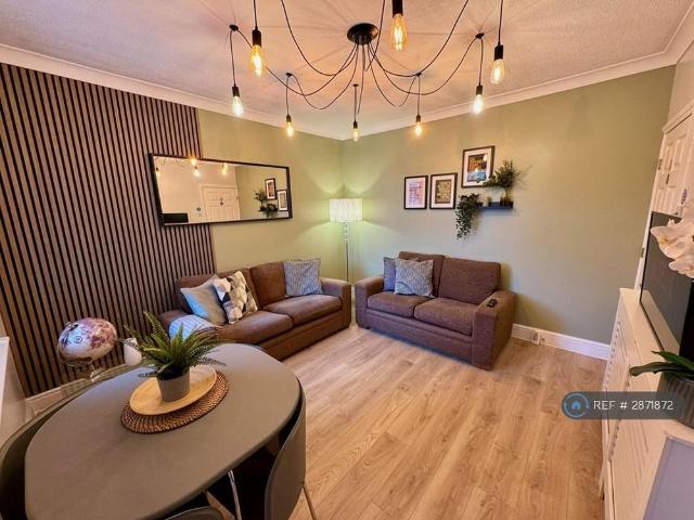 Room for rent in Far Cotton and Delapre, Far Cotton