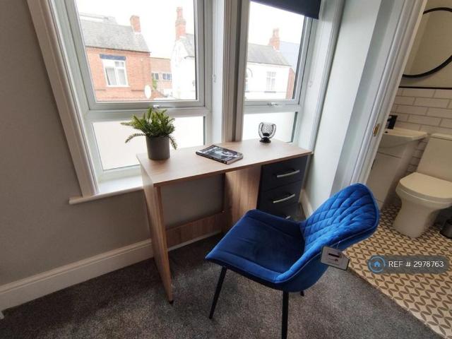 Room for rent in The Meadows, Haddon