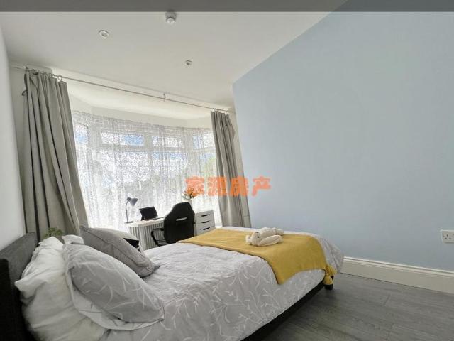 Room for rent in Cannon Park, West Midlands