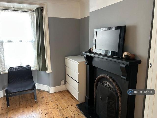 Room for rent in Quarrendon, Aylesbury
