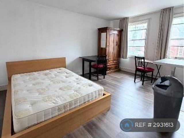 Room for rent