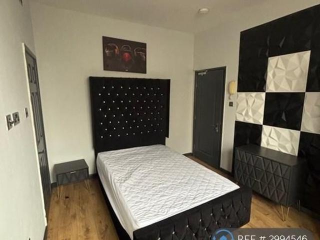 Room for rent in Northampton, Northamptonshire