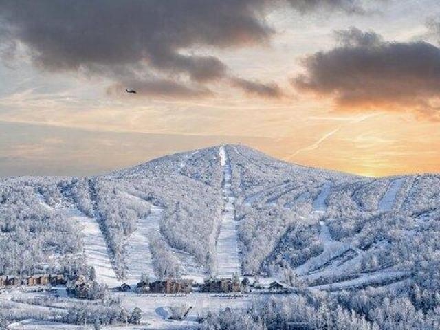 Condo for sale in Killington, Vermont