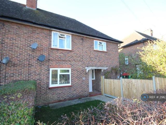 Flat for rent in Westborough