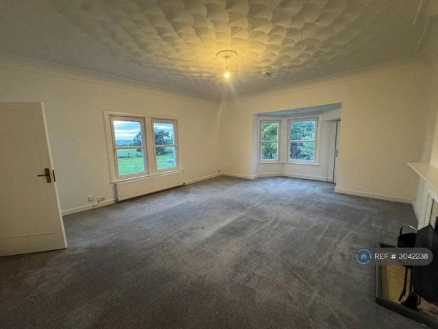 House for rent in Lentran, Scotland