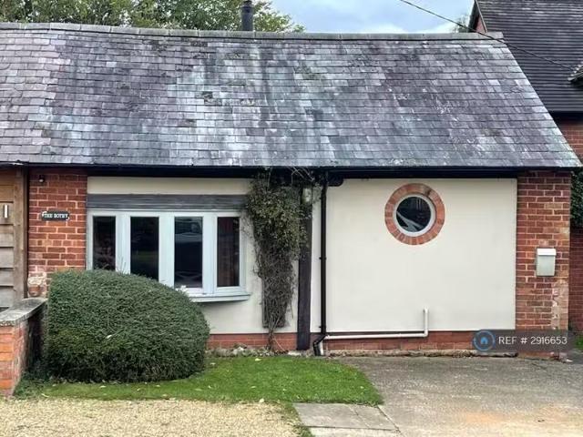 House for rent in Alderminster, Warwickshire