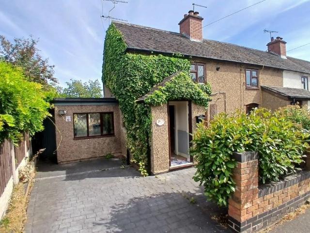 House for sale in Coton in the Elms, Egginton